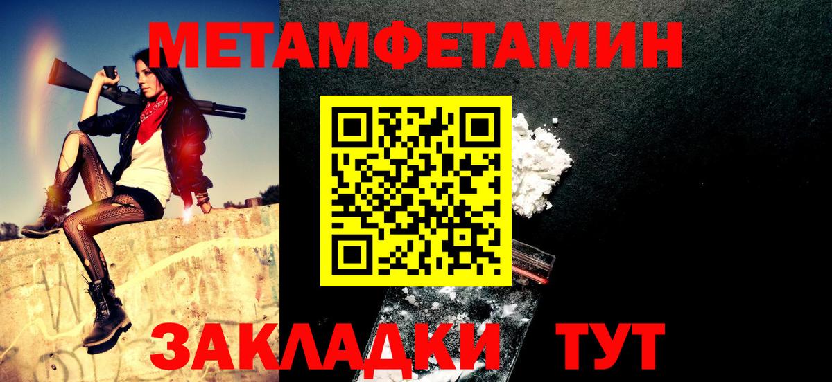 АМФ  АМФ Premium  Вход с VPN  Верхний Уфалей 
