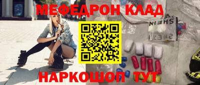 марки lsd Комсомольск-на-Амуре
