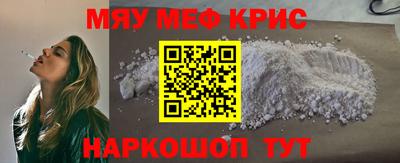гашик Конаково