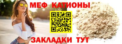 гашик Конаково