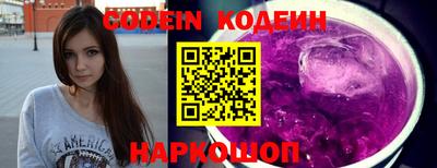 твердый Коммунар
