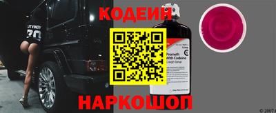 гашик Конаково