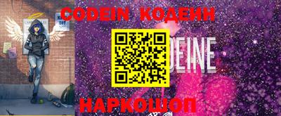 марки lsd Комсомольск-на-Амуре