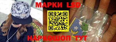 гашик Конаково