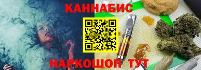 марки lsd Комсомольск-на-Амуре