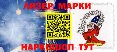 МДПВ Краснознаменск