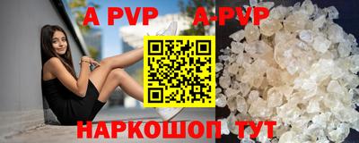 марихуана Краснодар