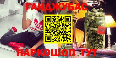 твердый Коммунар