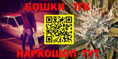 твердый Коммунар