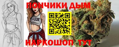 твердый Коммунар