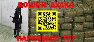 твердый Коммунар