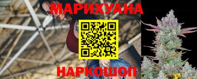 марки lsd Комсомольск-на-Амуре