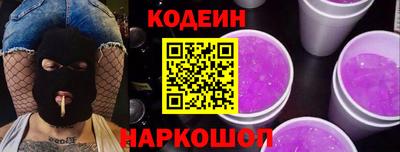 твердый Коммунар