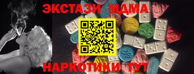 твердый Коммунар