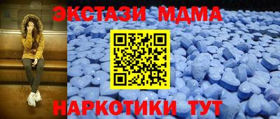 твердый Коммунар