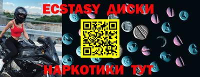гашик Конаково