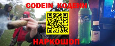 марки lsd Комсомольск-на-Амуре