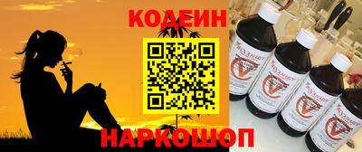 марки lsd Комсомольск-на-Амуре