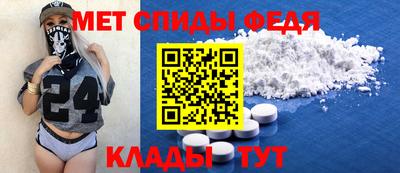 твердый Коммунар