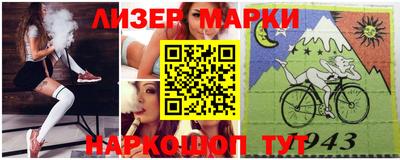 гашик Конаково