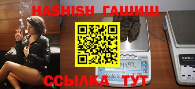 твердый Коммунар