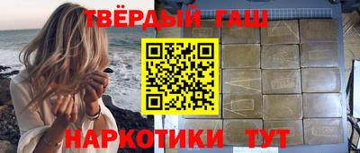 твердый Коммунар