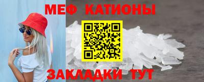 марки lsd Комсомольск-на-Амуре