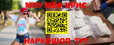 марки lsd Комсомольск-на-Амуре
