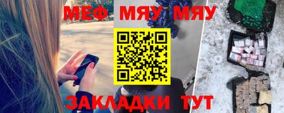 твердый Коммунар