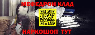 твердый Коммунар